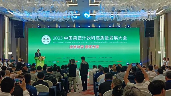 配资炒股查询 “中国柑橘城”上线忠县忠橙产业大脑&#32;探索打造柑橘未来果园